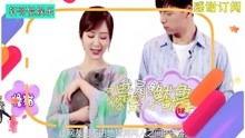 娱乐综艺吃瓜八卦图在线观看,跟随吃瓜图，一探综艺八卦风云  第2张