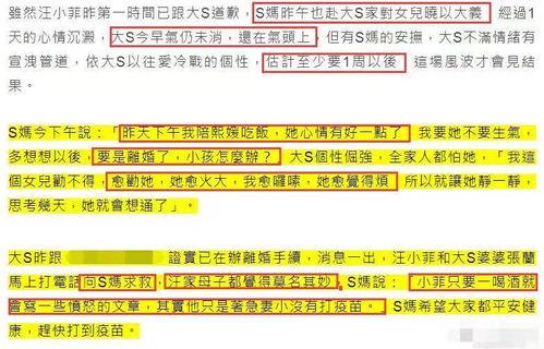 开心时刻爆料视频大全集,揭秘视频大全集精彩瞬间